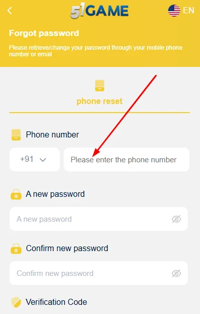 Enter your mobile number to reset password
